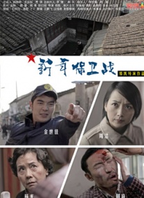 女生隐私部位无遮挡