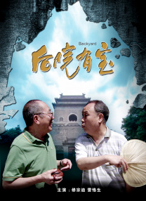 五月天婷婷基地